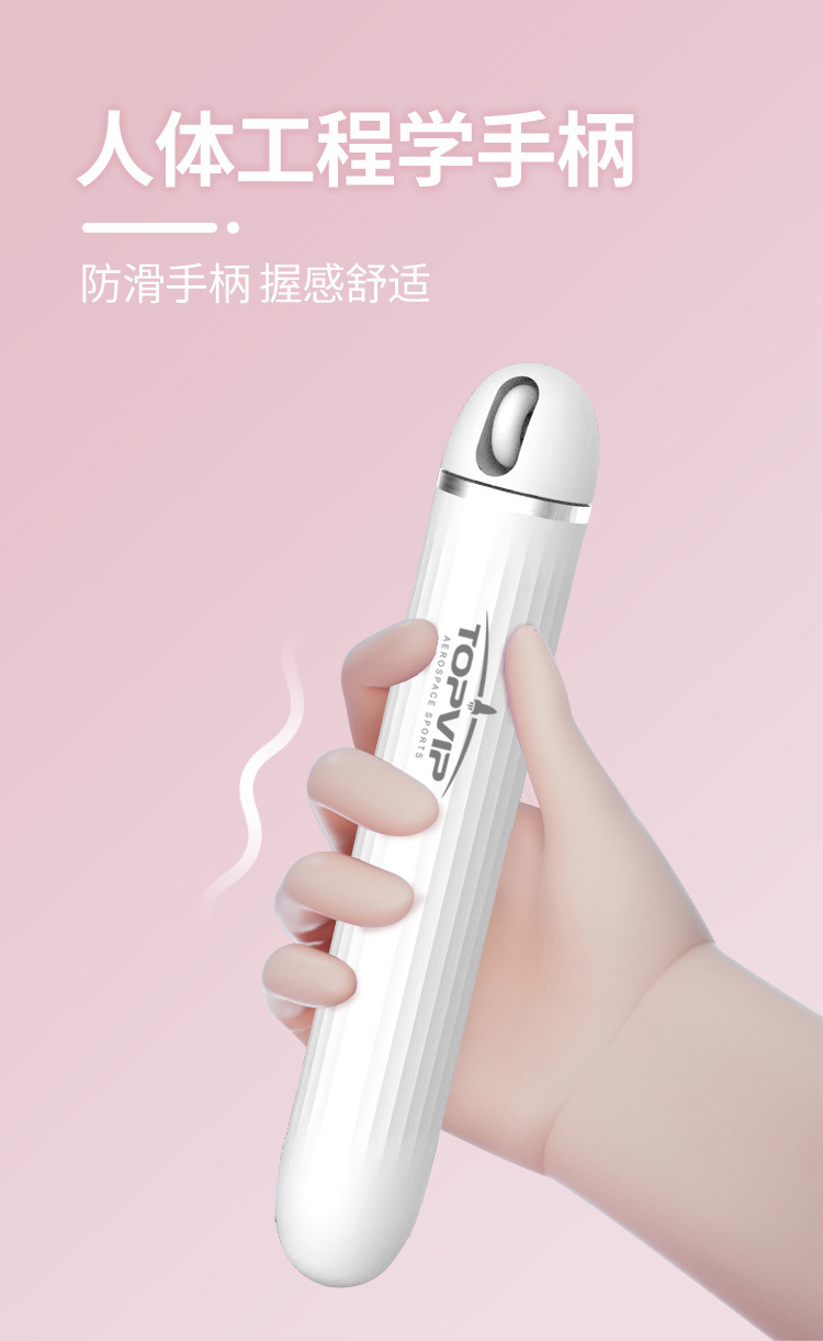 TOPVIP运动力蓝牙智能APP计数跳绳TV311010 311011 311012详情13