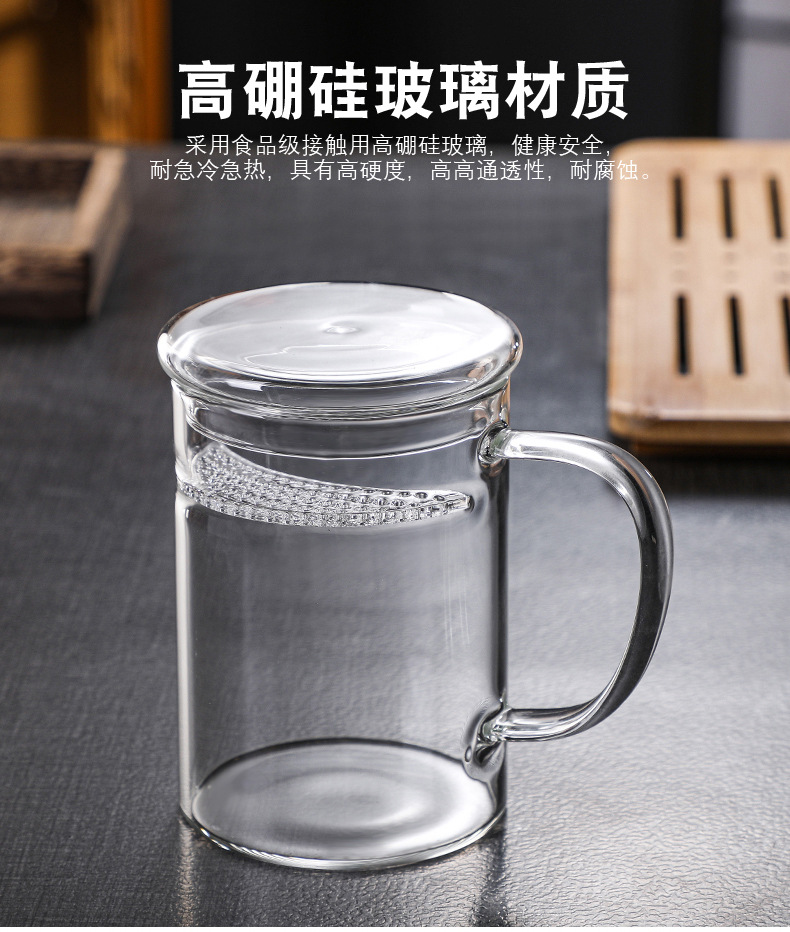 Factory wholesale glass crescent-shaped cups, household green tea cups, heat-resistant glass cups with built-in filters, and tea brewing cups with handles pic 14
