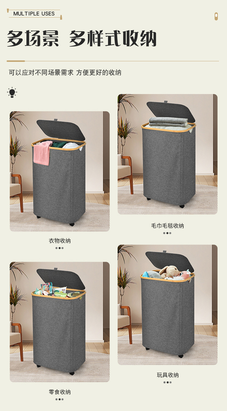 Cross-border Japanese-style bamboo dirty clothes basket with inner bag and covered storage frame, large dirty clothes storage basket for bathroom pic 3