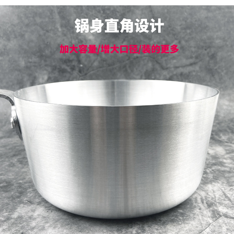 Western-style aluminum sauce pot, commercial restaurant single-handle soup, noodles, ramen, porridge pot, flat steak cooking, sauce collection aluminum pot pic 7