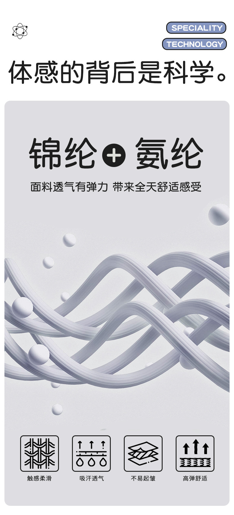 高弹裸感双面磨毛瑜伽裤收腹提臀户外跑步运动外穿紧身高腰健身裤详情8