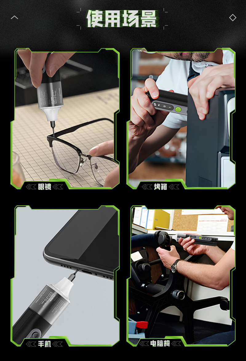跨境新品JAKEMY手自一体带扭力多功能电动螺丝刀套装 JM-8196电批详情29