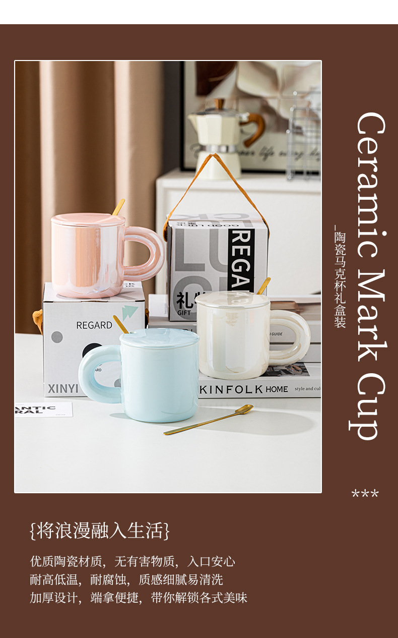 Ceramic mugs, coffee cups, gift boxes, creative cups, souvenirs, return gifts, LOGO, event souvenirs pic 4