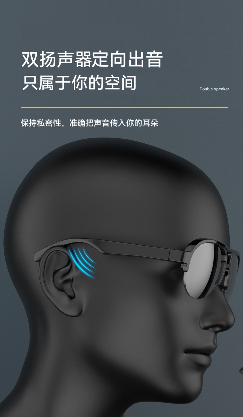 爱虎耳机运动防紫外线偏光蓝牙眼镜无线耳机墨镜百搭脸型通用商务驾驶眼镜详情12