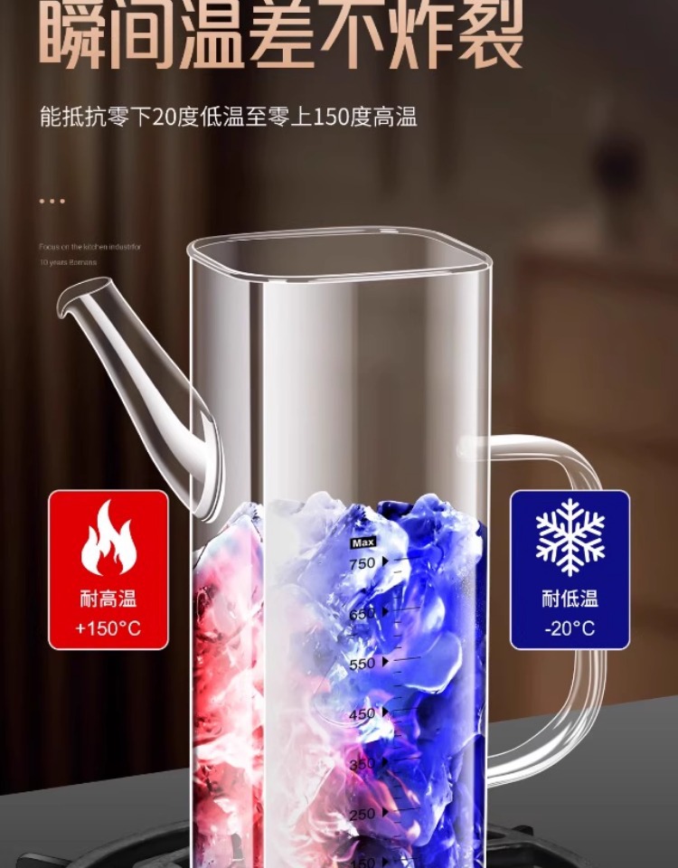 Glass oil pot, leak-proof bottle, kitchen household, non-stick oil container for seasonings such as soy sauce and vinegar, stainless steel large oil tank pic 13