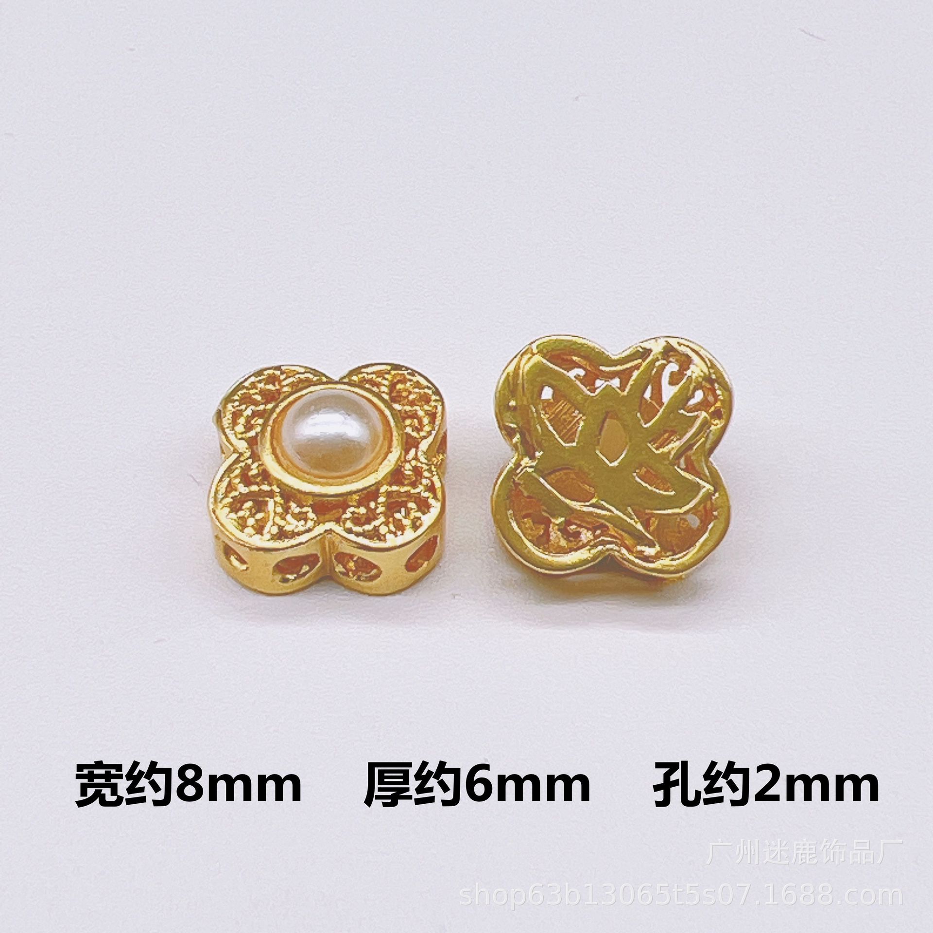 古法金镂空福袋四叶草镶嵌珍珠合集散珠手链项链配件荔湾厂家批发详情16