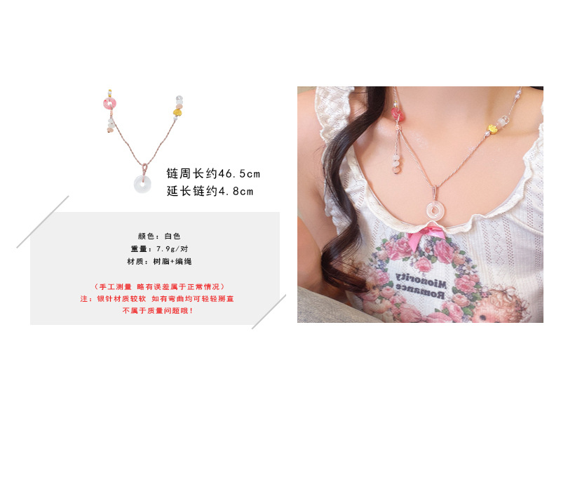New Chinese-style peace buckle woven necklace for women, a niche design, with a sense of sophistication, sweetness, fashion, versatility and individuality pic 3