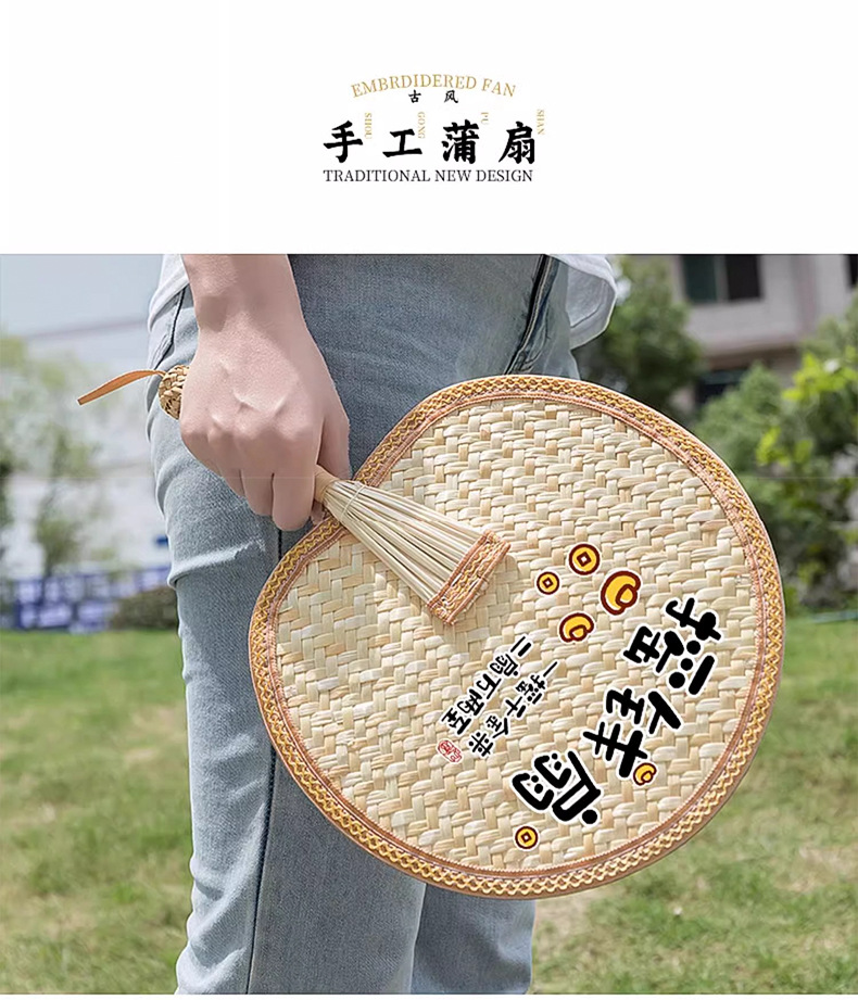 扇子夏天耐用大蒲扇麦秆摇钱扇手工编织宝宝家用老式手摇芭蕉扇详情8