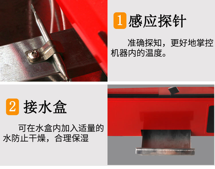 Commercial insulated cabinets, heating constant temperature boxes, chestnut egg tarts, bread and French fries, glass cooked food cabinets, small food display cabinets pic 11