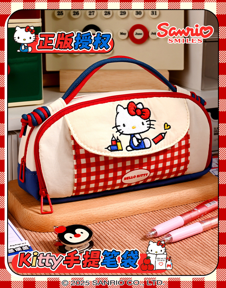 三丽鸥授权Hello Kitty笔袋复古红白格大容量手提文具袋学生礼物详情9