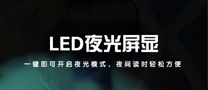 Electronic watch for male high school and junior high school students, simple and trendy, waterproof, luminous, sports, multi-functional alarm clock pic 6