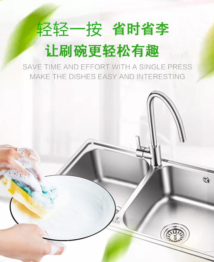 Dishwashing liquid press, cleaning pot brush, kitchen-style automatic liquid filling box, scouring pad, dishwashing and pot scrubbing wonder, soap liquid box pic 3