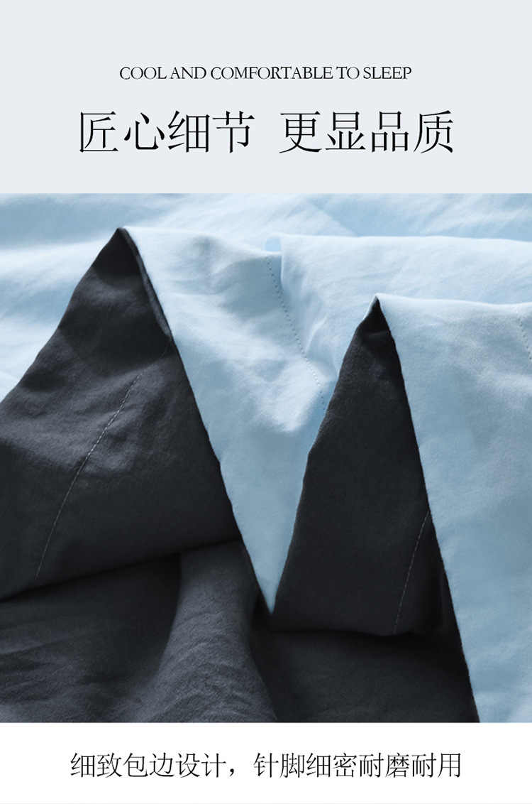夏被星球深睡Pro夏被自在眠自然醒夏凉被芯宿舍单人学生空调被子详情13