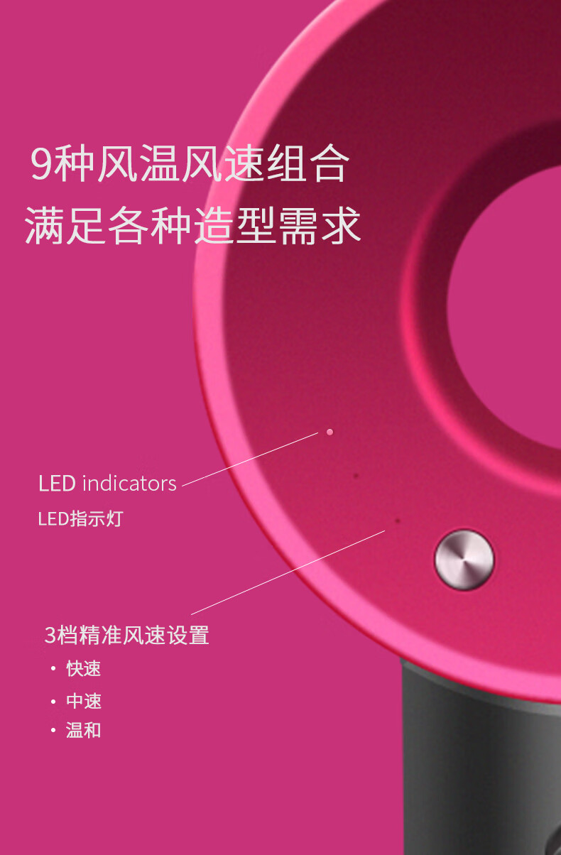 Kuaishou Xiaohongshu high-speed hair dryer, household high-power negative ion bladeless hollow air blower for hair salons pic 10