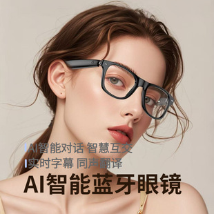 Cross-border AI translation smart glasses A17 European and American large-frame sun-protective color-changing stainless steel Bluetooth audio sunglasses smart accessories pic 9
