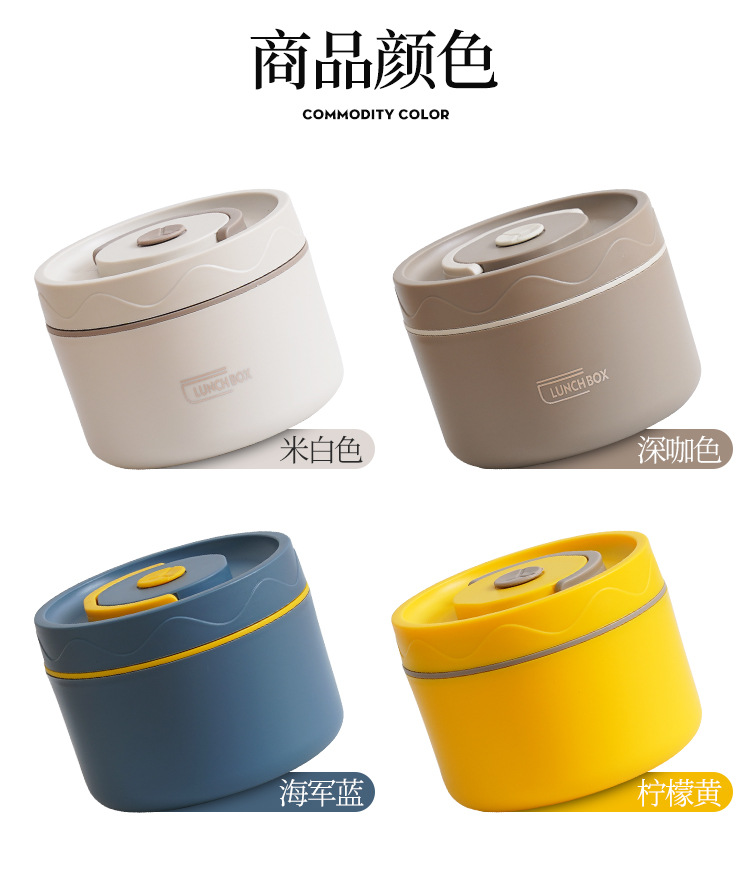 Cross-border best-selling 304 stainless steel insulated lunch box, round student portable lunch box, microwave-safe double-layer bento box pic 13