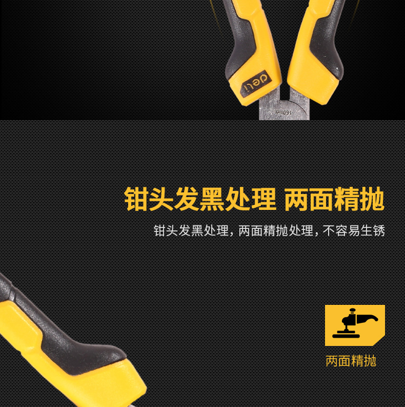 Deli pointed-nose pliers, pointed-nose pliers, wire pliers, pointed-nose rubber pliers, hardware tool pliers, tiger pliers, rubber handles pic 6