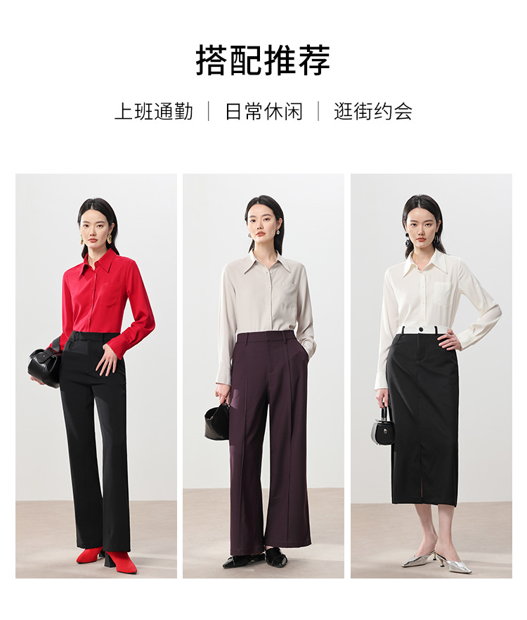 超凡服饰气质通勤宽松H型衬衫上衣显瘦女衬衫透气免烫不易皱云感详情4