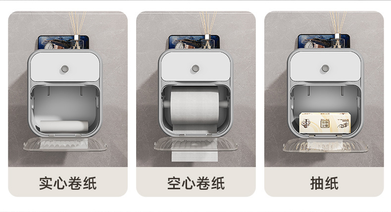 tagi现代简约风格壁挂式皮革纸巾盒酒店纸巾盒150g详情7