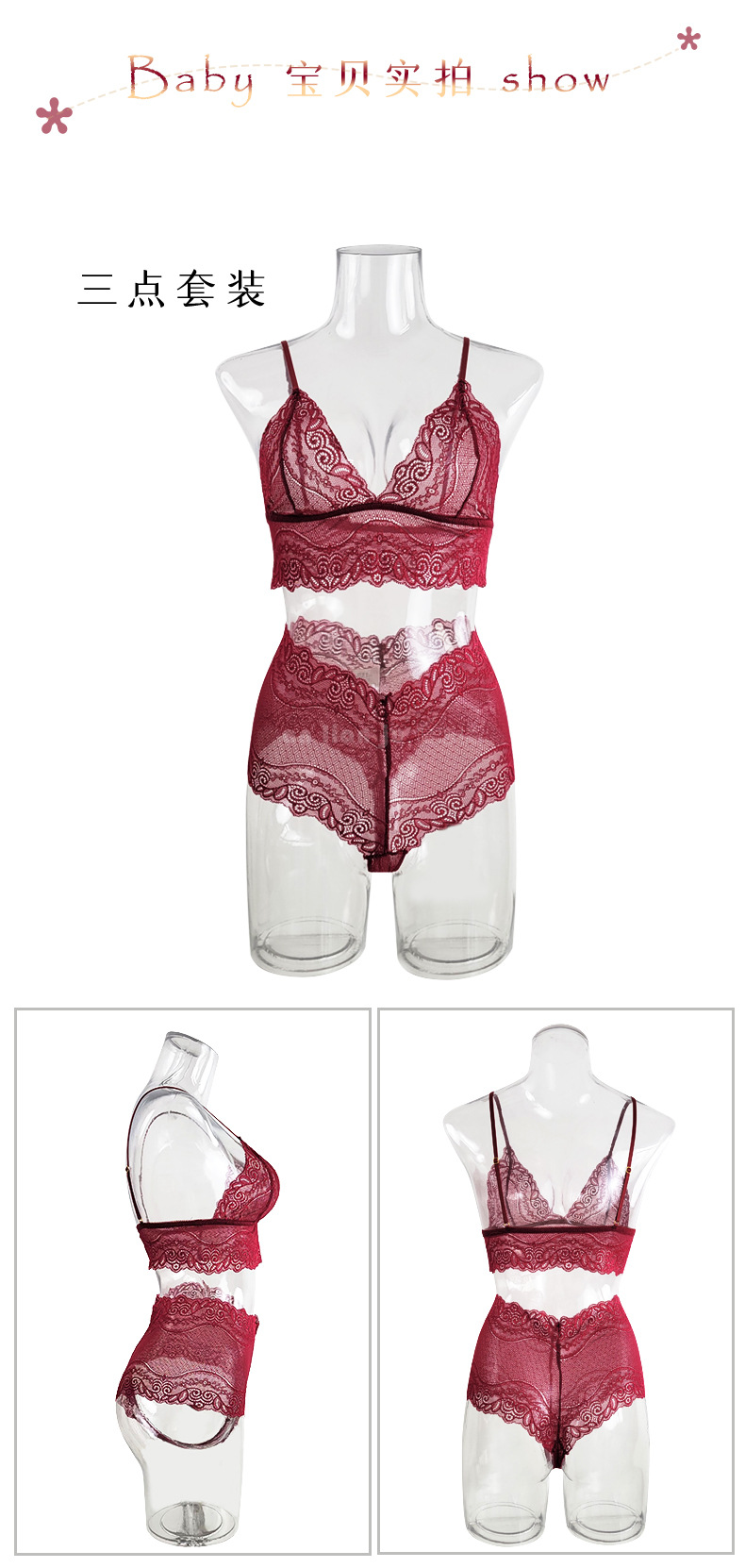 Cross-border foreign trade independent station Sexy mesh see-through pajamas four-piece set Long outer robe bra underwear set 9076 pic 17