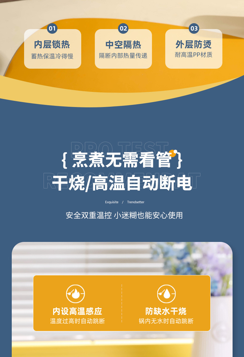 工厂直销电煮锅学生宿舍小电锅多功能家用小型一人泡面迷你煮面锅详情31