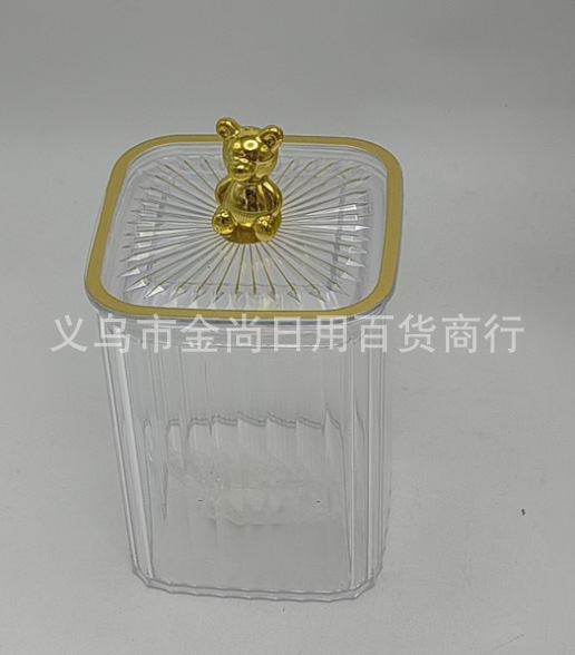 High-appearance-level bear head plastic sealed jar, household storage jar, grain and cereal storage jar, food-grade moisture-proof pic 10