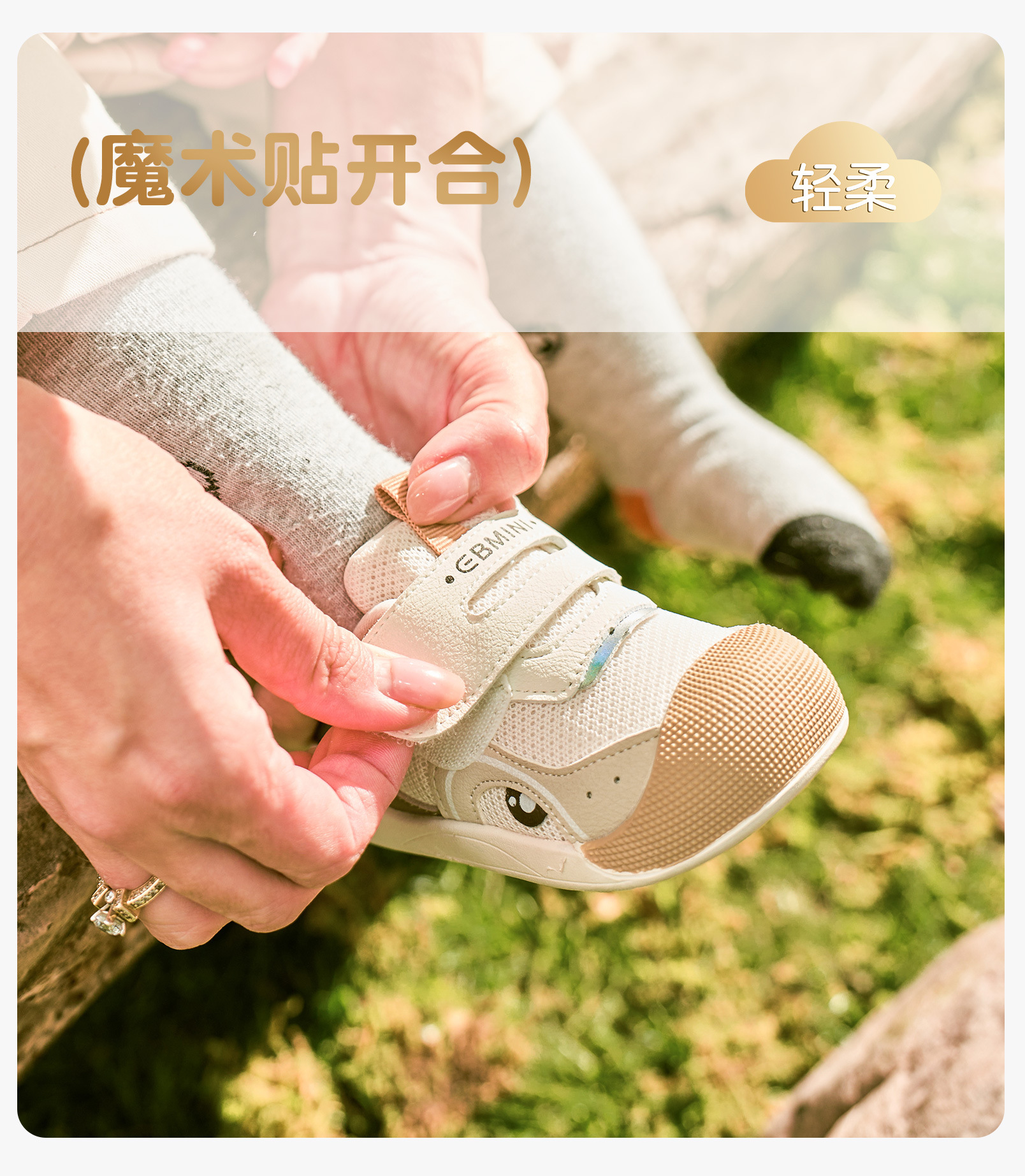 英贝米尼轻稳学步鞋2025春季新款男宝宝鞋子软底婴幼儿透气鞋女宝详情20