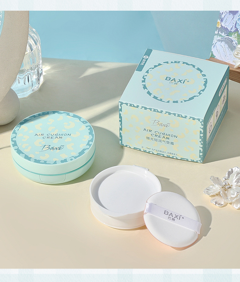 baxi bb Cushion Cream provides natural concealer without powder clog, offers long-lasting hydration, adheres to the skin, brightens the complexion, and features a reflow core pic 19