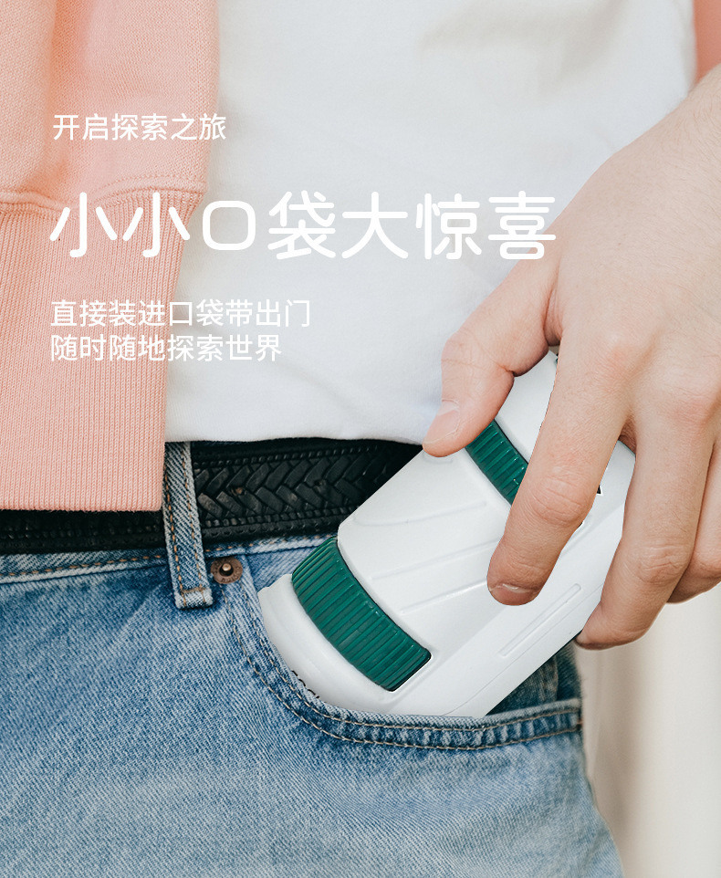 便携式儿童显微镜玩具小学生科学实验玩具套装机构流行套餐批发详情14