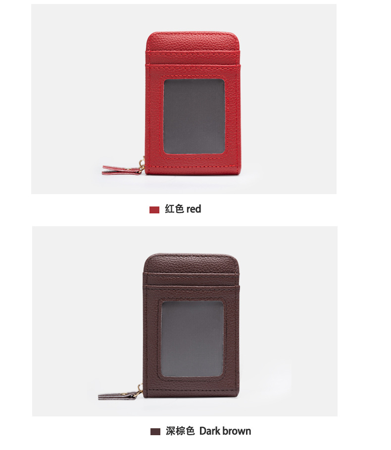 跨境现货风琴卡包 荔枝纹爆款零钱包卡套卡夹 大容量多卡位证件包详情10