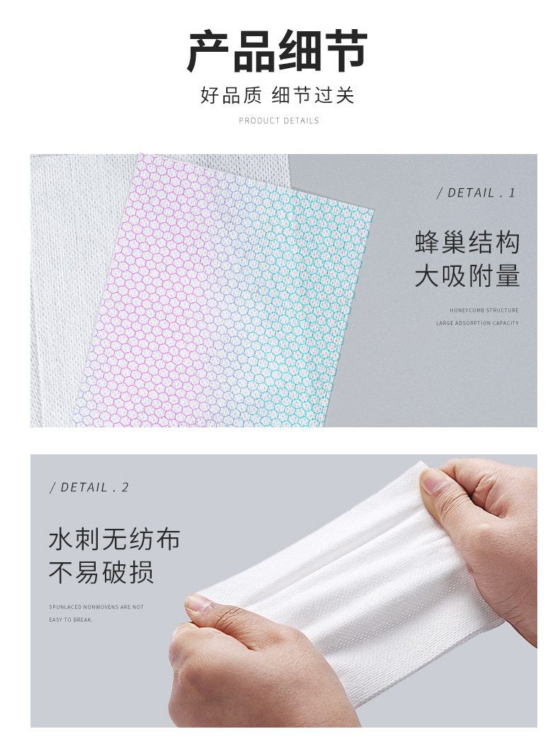 防串色吸色不掉色片衣服衣物染色洗衣洗衣机混洗护色母片家庭装详情10