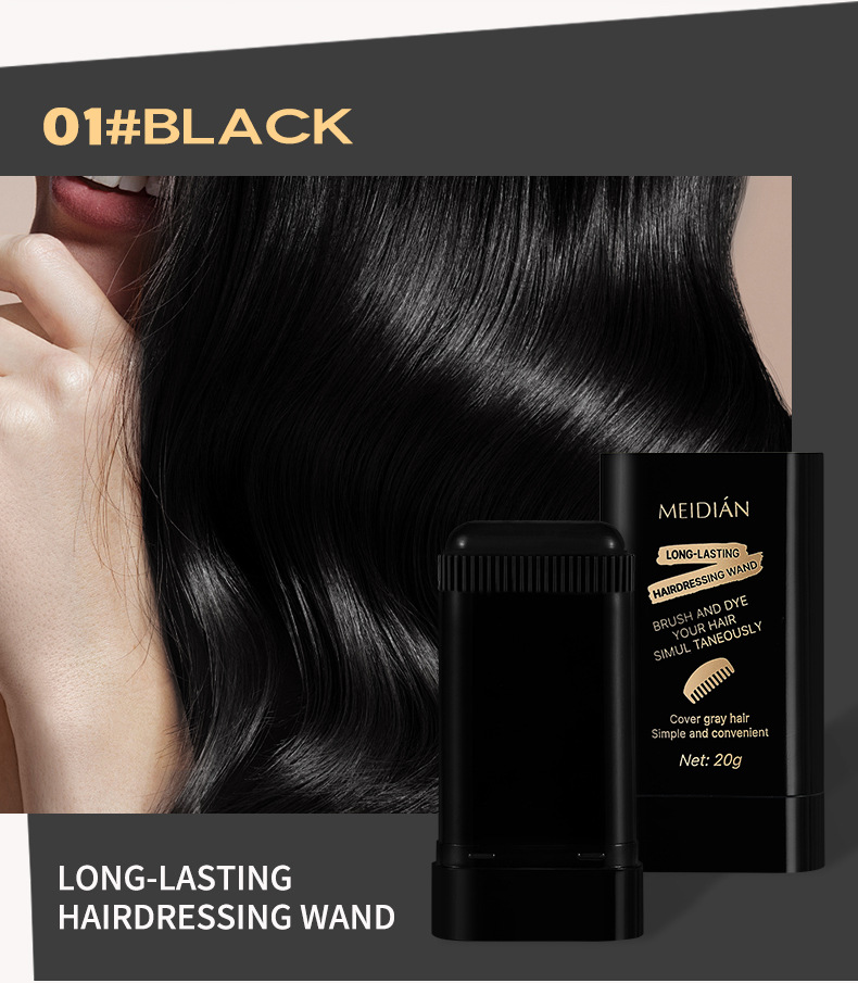 跨境专供MEIDIAN美发棒遮盖白发一次性短效补染剂黑发神器批发详情11