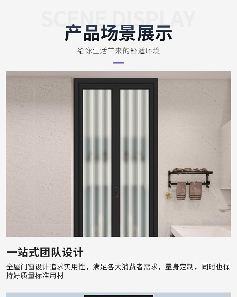 Factory wholesale of aluminum alloy doors for apartments, hotels, toilets and bathrooms, household indoor bathroom doors, and washroom swing doors pic 11