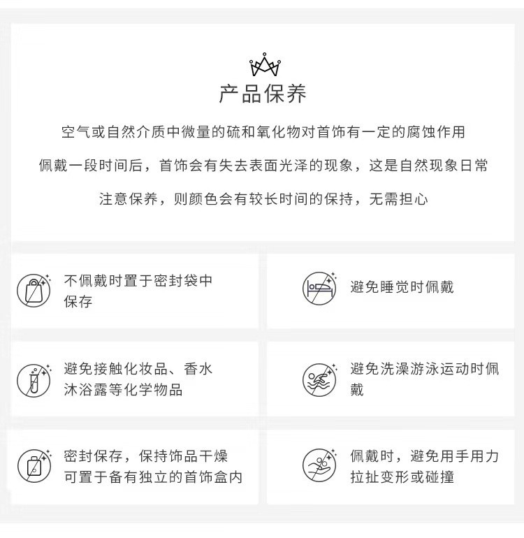 跨境F136钛合金CNC精雕唇钉烧焊珠子穿刺饰品锆石耳钉女镶钻耳钉详情24