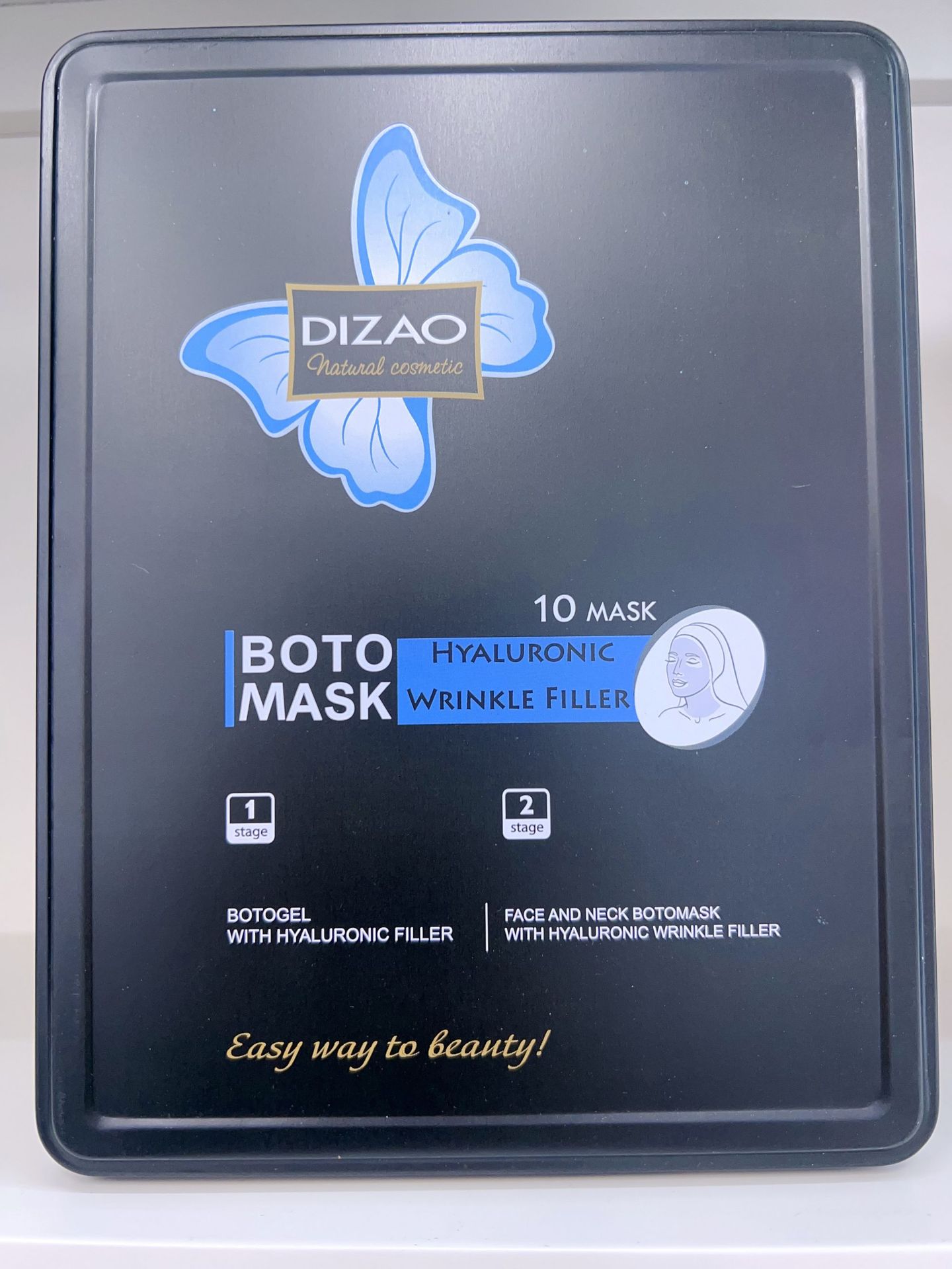 DIZAO保湿补水滋润舒缓修复安瓶两部曲铁盒面膜DANJIA跨境外贸TVO详情9