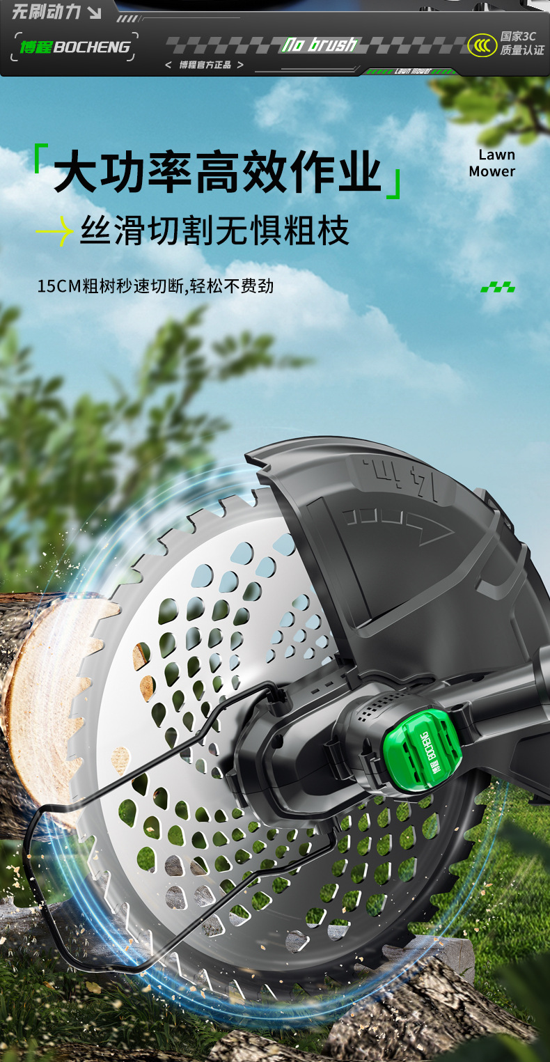 The new cross-border backpack lawn mower, electric lawn mower, brush cutter, long endurance, handheld brushless, high-power garden pic 2