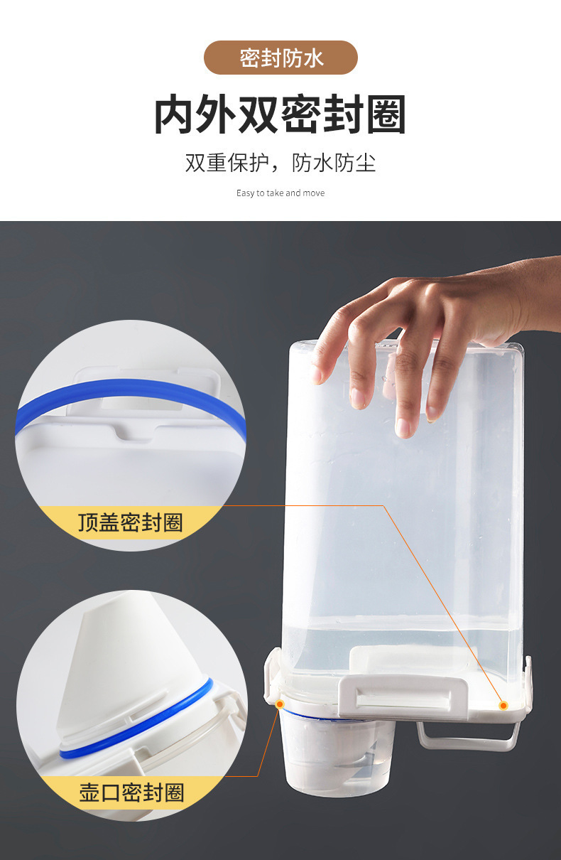 Five-grain storage box, household moisture-proof and insect-proof rice bucket, flour storage jar, sealed jar, kitchen wonder, multi-grain jar pic 6