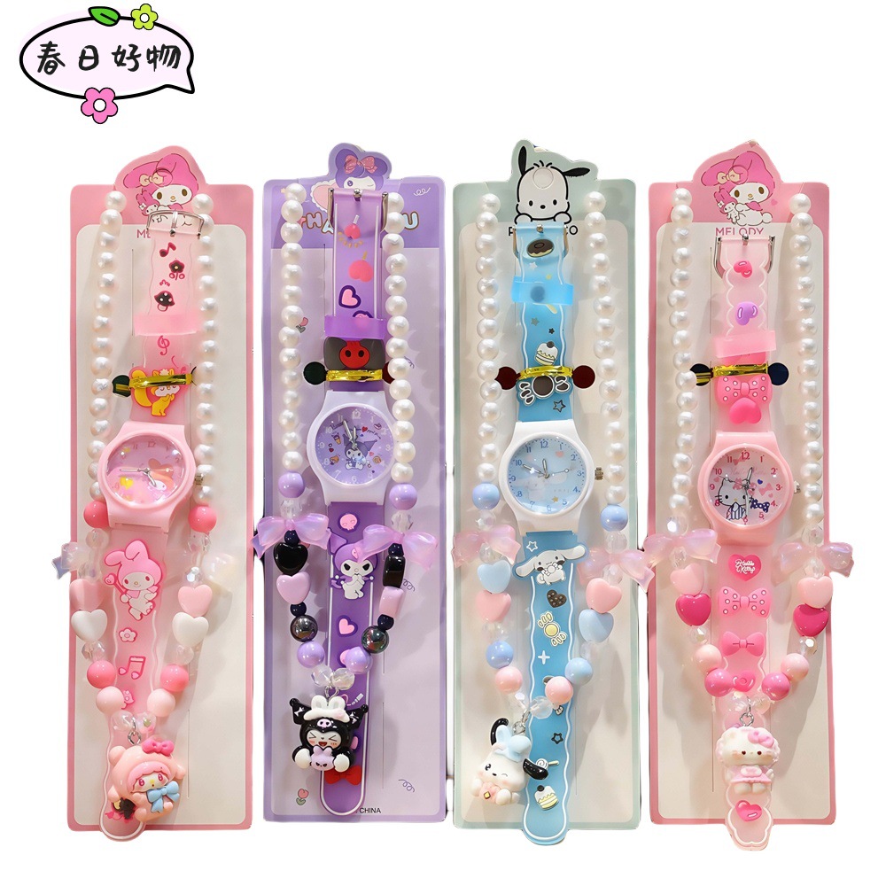 可爱卡通项链套装儿童手表三丽鸥小学生手表高颜值女孩watch饰品详情3