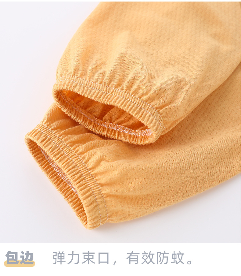 婴儿全棉防蚊裤男童夏季薄款a类宝宝夏天儿童小童外穿空调裤子详情19