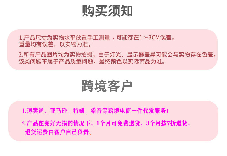 跨境代发可拆洗高回弹海绵狗垫子鸡蛋海绵毛绒保暖宠物垫宠物用品详情1