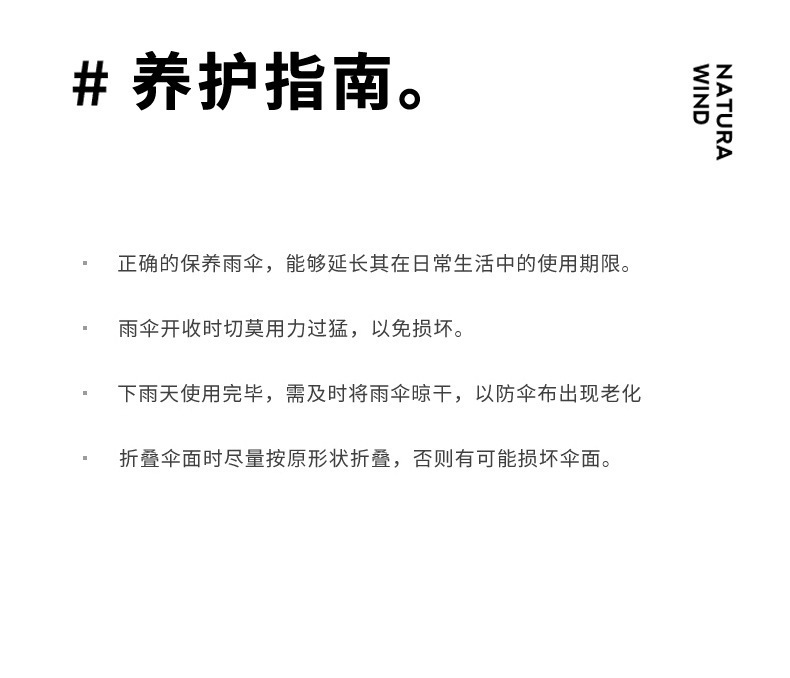 EVO透明环保伞定制长柄伞定制自动伞广告伞礼品透明直杆雨伞批发详情12