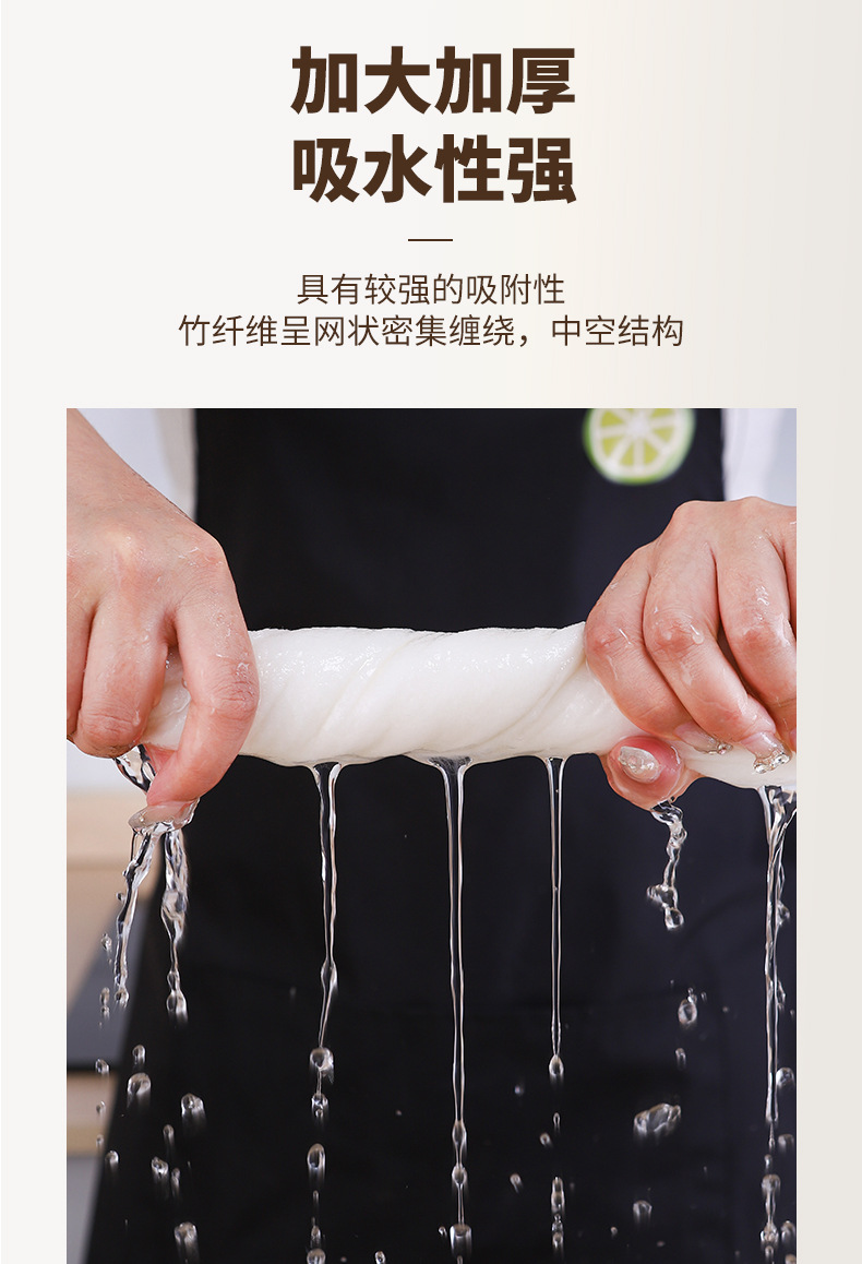 厨房干湿两用清洁布家用洗碗巾竹纤维周抛洗碗抹布懒人洗碗布百货详情6