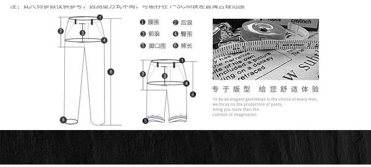 春夏新款迷彩休闲裤男修身韩版松紧腰时尚潮流薄款束脚工装裤长裤详情4
