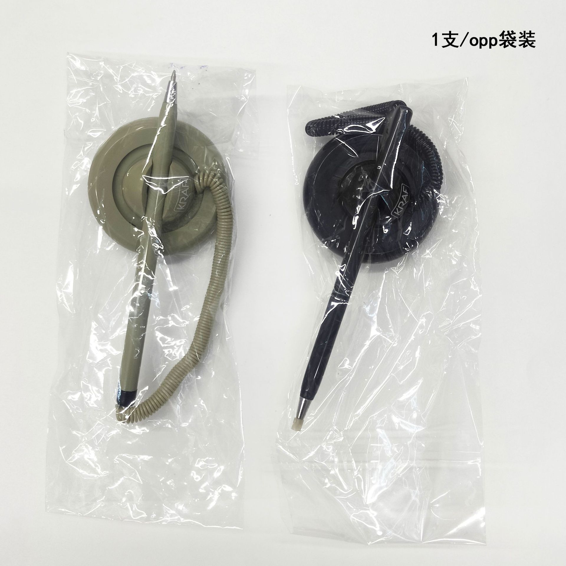 弹簧绳圆盘台笔前台柜台固定防丢签字笔定制logo可替换芯详情8