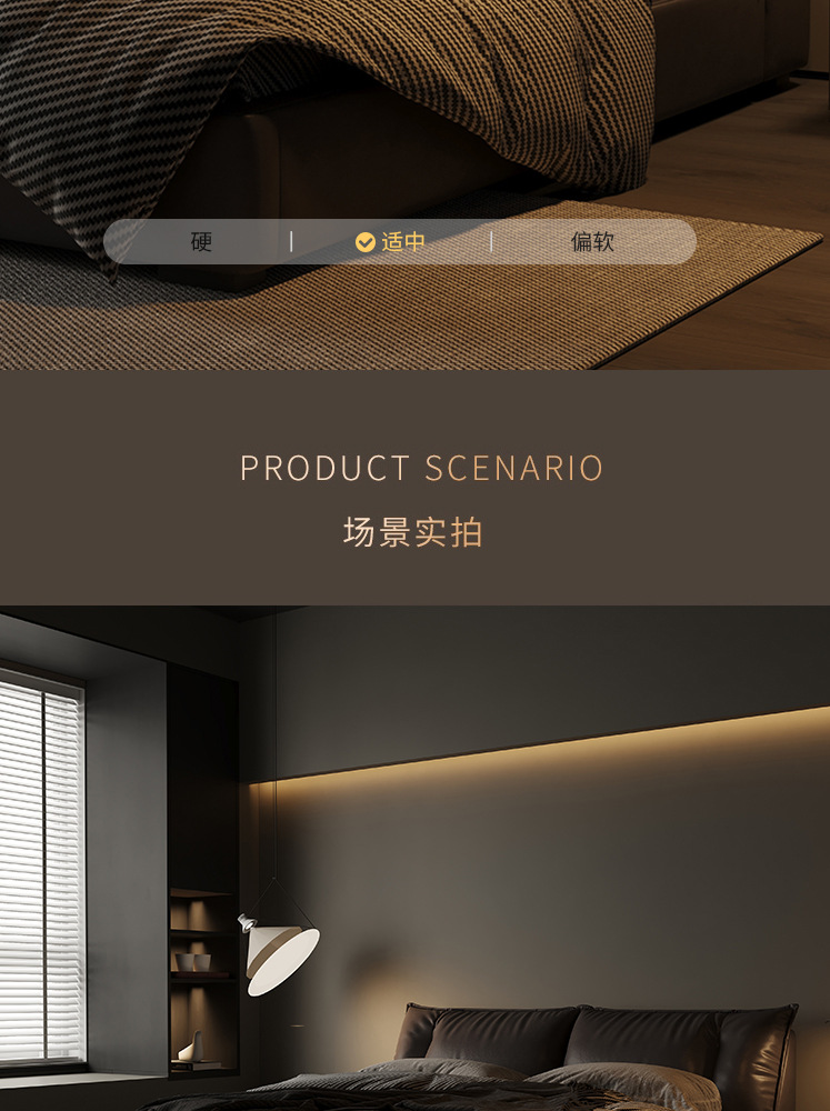 意式极简真皮床头层牛皮榻榻米床主卧羽绒软包床2*2米大床双人床详情7