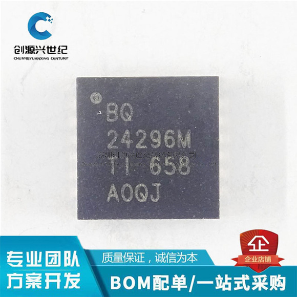 One-stop electronic component BOM matching, integrated circuit chips IC, resistors, capacitors, inductors, diodes, transistors pic 41