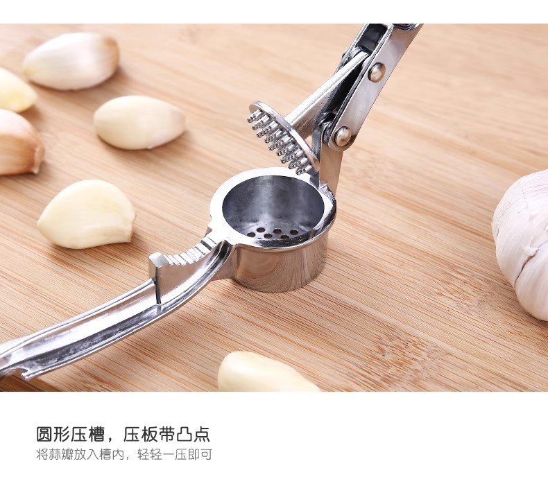 Thickened alloy manual garlic press, garlic puree, garlic mashing, garlic squeezing, garlic peeling, ginger juice maker, garlic picker, kitchenware pic 5