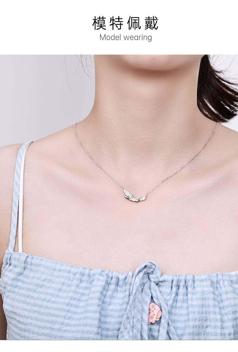 影响力饰品925银羽毛项链 小众设计锁骨链百搭网红中国风七夕情人节礼物厂家批发详情4