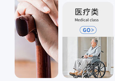 Anti-slip MATS for aging-friendly projects, hollowed-out and spliced MATS for bathrooms and toilets, anti-slip floor MATS for shower rooms, baths and bathrooms pic 8