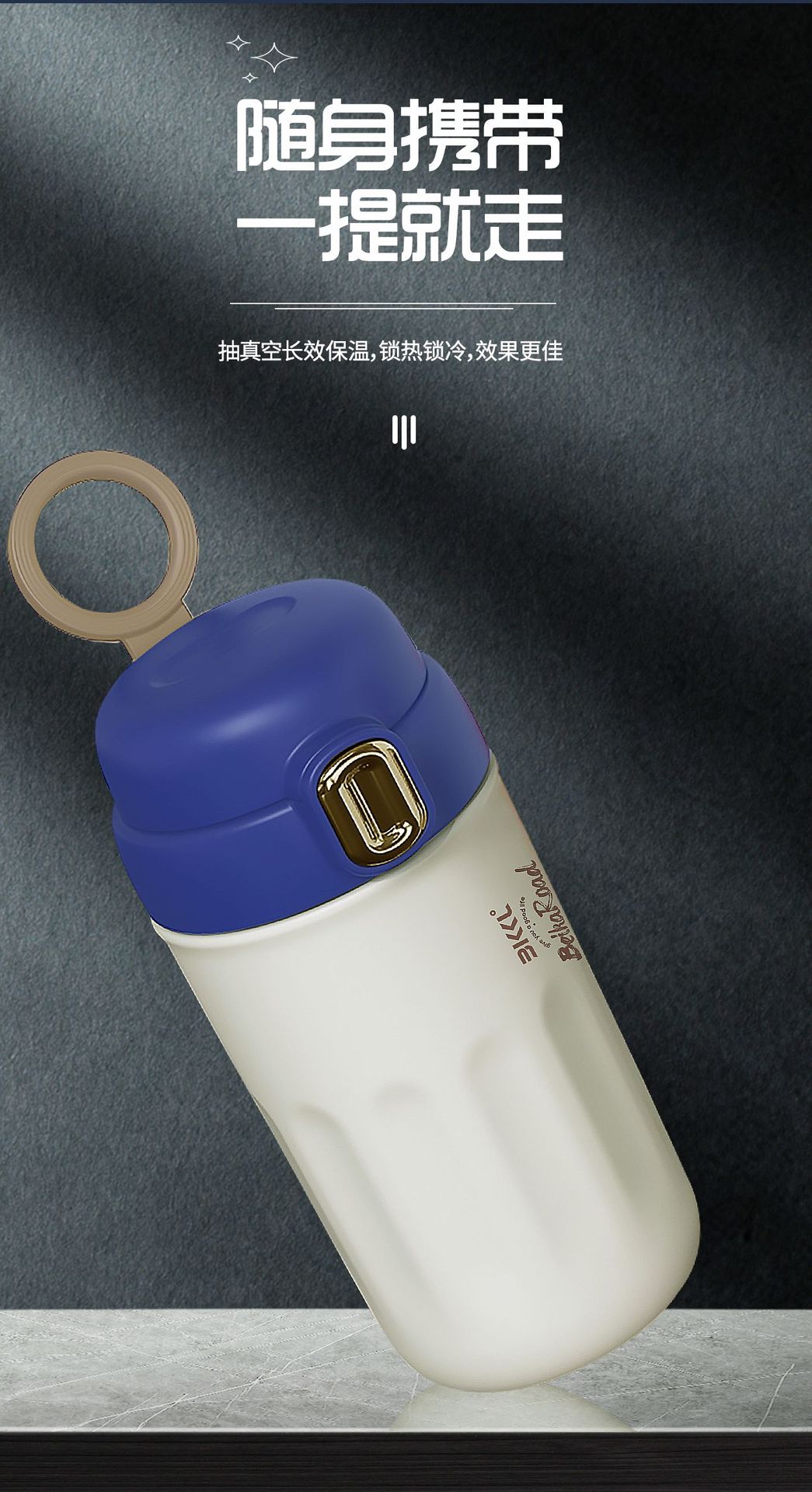 乐森玻璃杯高颜值耐高温茶水分离单层中硼硅水杯便携办公室咖啡杯详情8